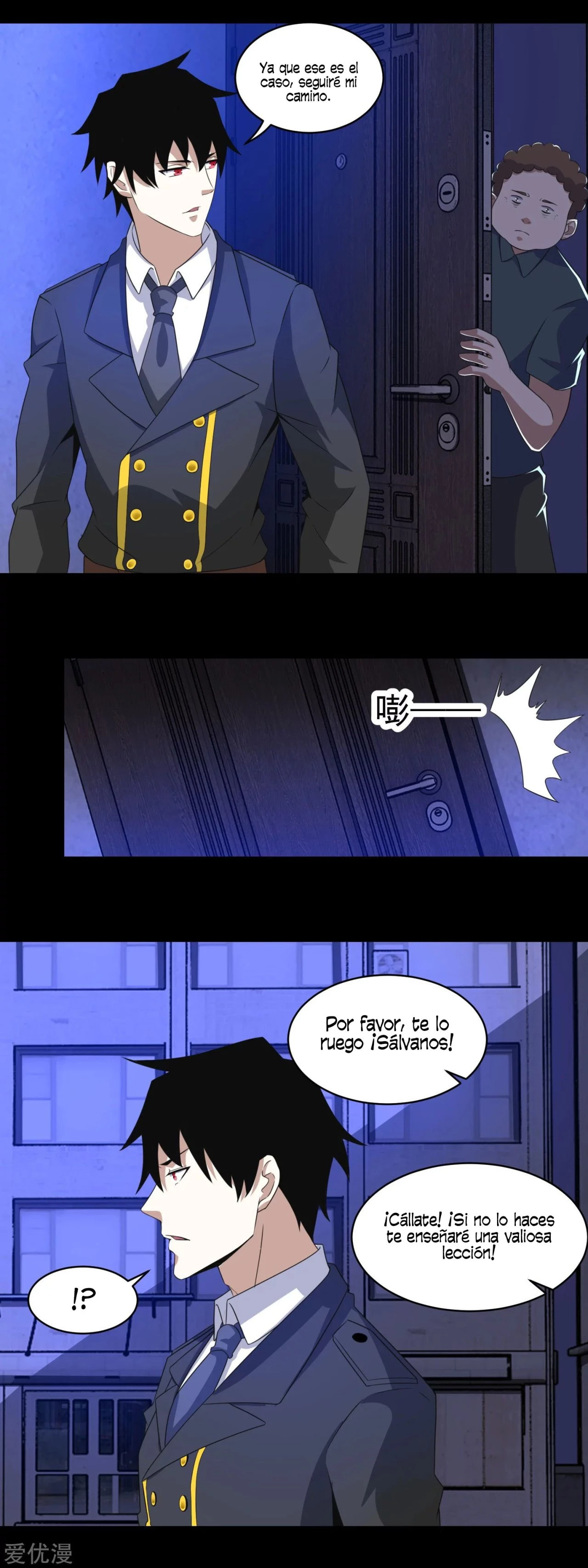 El rey del apocalipsis > Capitulo 165 > Page 11